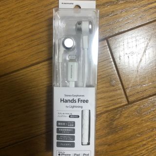 iPhone イヤホン ハンズフリー(ヘッドフォン/イヤフォン)