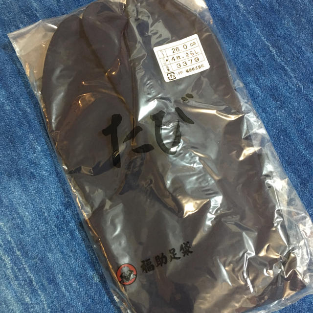 fukuske(フクスケ)の新品 福助 メンズ 足袋  26cm メンズの水着/浴衣(和装小物)の商品写真