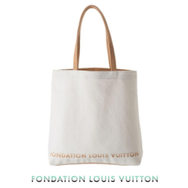 LOUIS VUITTON - ルイヴィトン パリ限定トートバッグ♡の通販 by あみ｜ルイヴィトンならラクマ