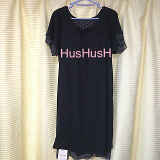 ハッシュアッシュ(HusHush)のHusHusH ワンピース(ひざ丈ワンピース)