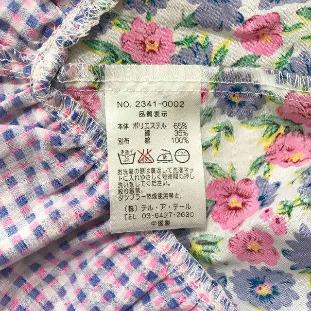 fafa(フェフェ)のSALE【新品未使用】fafaペプラムトップス キッズ/ベビー/マタニティのキッズ服女の子用(90cm~)(その他)の商品写真