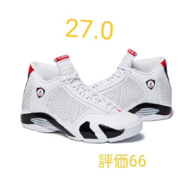 supreme Nike air jordan 14