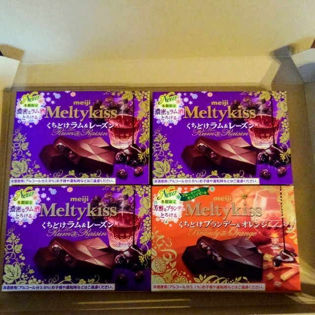 明治(メイジ)の専用☆meiji　Melty kiss　2種　4箱 食品/飲料/酒の食品(菓子/デザート)の商品写真