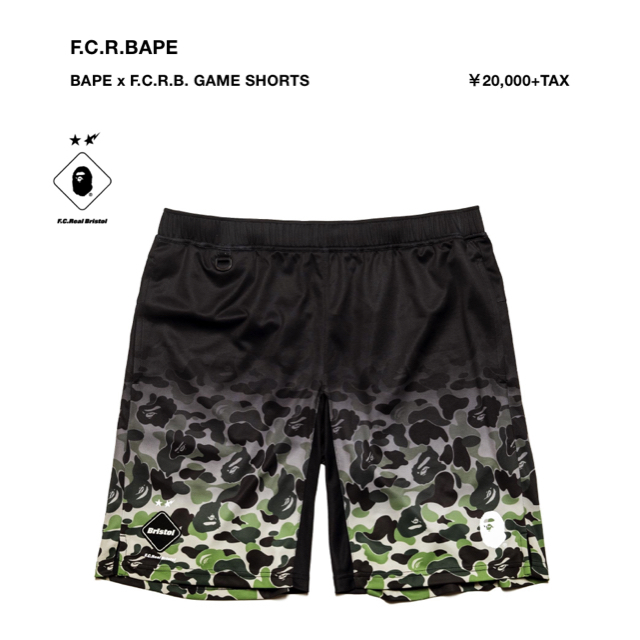 新品 S BAPE × F.C.R.B. FCRB GAME SHORTSパンツ