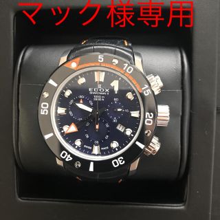 エドックス(EDOX)のマック様専用(腕時計(アナログ))