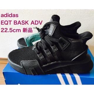 アディダス(adidas)のadidas  アディダスオリジナルス EQT BASK ADV 22.5 新品(スニーカー)