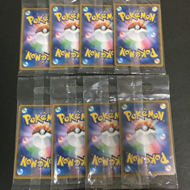 ポケモン - ポケモンカード ポンチョを着たイーブイ 未開封 8枚 ポケモン - ポケモンカード ポンチョを着たイーブイ 未開封 8枚