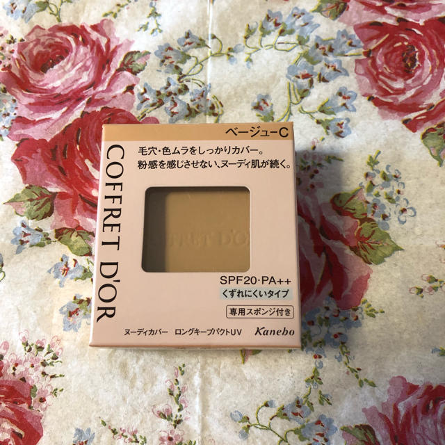 COFFRET D'OR(コフレドール)のコフレドール ファンデーション コスメ/美容のベースメイク/化粧品(ファンデーション)の商品写真