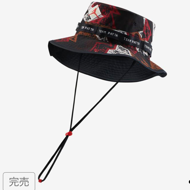 【L-XL】Jordan Jumpman x Patta Bucket Hat