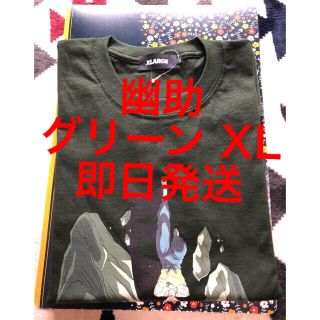 エクストララージ(XLARGE)の新品即日発送 エクストララージ × 幽遊白書(Tシャツ/カットソー(半袖/袖なし))