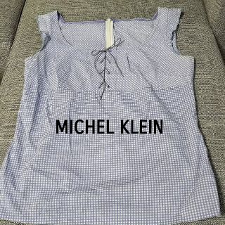 エムケーミッシェルクラン(MK MICHEL KLEIN)の【ミッシェルクラン】カットソー ギンガムチェック 肩 フリル ストレッチ(カットソー(半袖/袖なし))