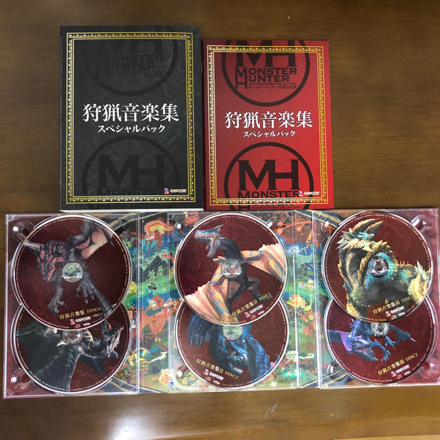 CAPCOM(カプコン)のモンスターハンターサウンドトラック 狩猟音楽集スペシャルパック エンタメ/ホビーのCD(ゲーム音楽)の商品写真