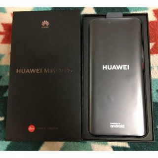 アンドロイド(ANDROID)のHUAWEI Mate 20 Pro ブラック【未使用】SIMロック解除済み(スマートフォン本体)