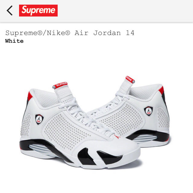 supreme jordan14 27cm - スニーカー