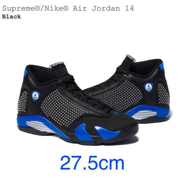 Supreme×Nike Air Jordan 14 【27.5cm】