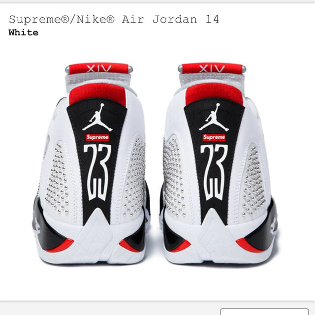 【26cm】 Nike Air Jordan 14 シュプリーム