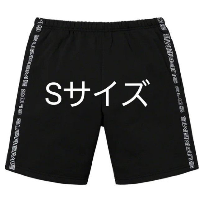 定価以下！Sサイズ 黒 Supreme Topline sweatshort