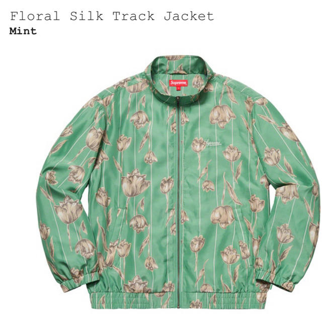 supreme Floral Silk Track Jacket ミント
