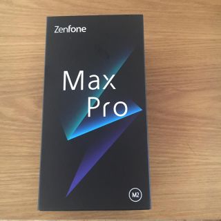 エイスース(ASUS)のauスター様専用 ZenFone Max Pro M2 新品 未開封(スマートフォン本体)