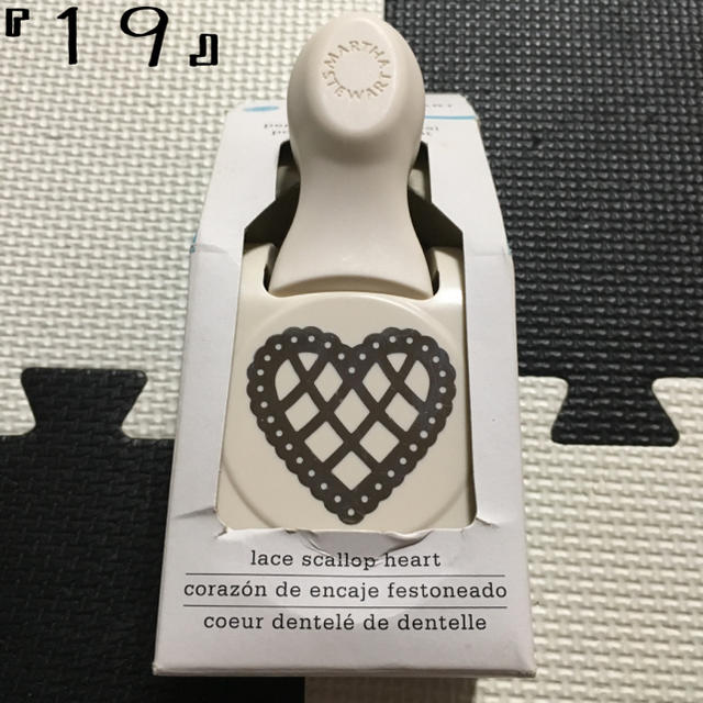 MARTHA(マーサ)の『１９』マーサスチュワート パンチ lace scallop heart ハート ハンドメイドの文具/ステーショナリー(その他)の商品写真