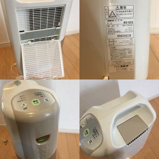 コロナ - 値下げ‼️【美品】コロナ 除湿機 BD-633/~14畳 除湿器