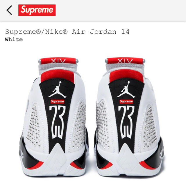 オンライン Supreme Air Jordan 14 27㎝の通販 by さみゅha's shop｜シュプリームならラクマ - Supreme®/Nike® ⊦スニーカー