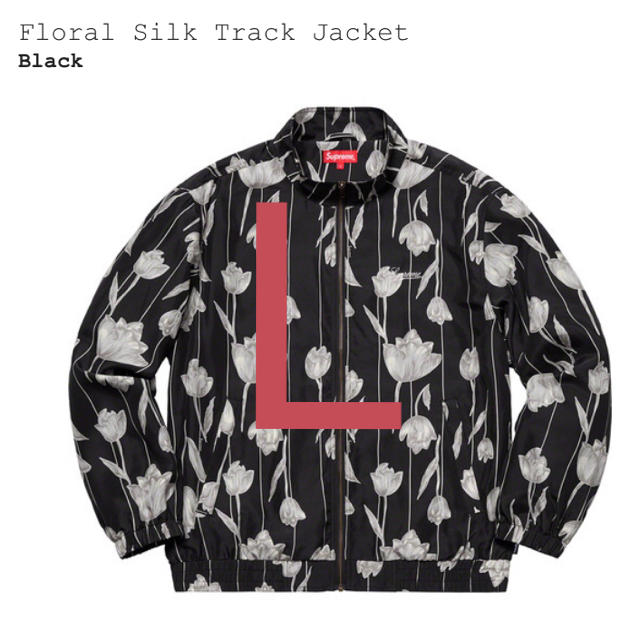 supreme Floral Silk Track Jacket - ナイロンジャケット