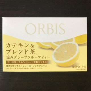 オルビス(ORBIS)のORBIS　オルビスカテキン& ブレンド茶(ダイエット食品)