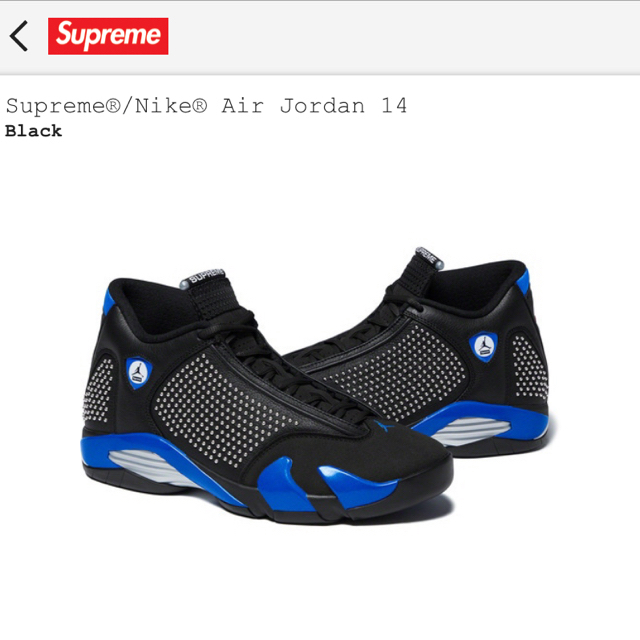 19SS Supreme Nike Air Jordan 14 9.5 27.5