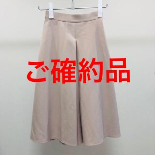 マーリエパーエフデ(Maglie par ef-de)のエフデ|ef-de フレアガウチョパンツ/手洗い可(ひざ丈スカート)