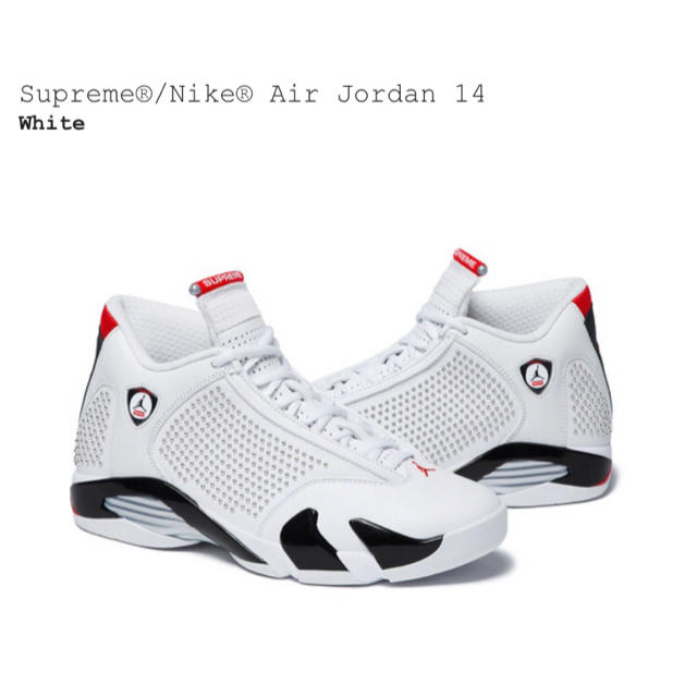 28.5 supreme nike air jordan 14