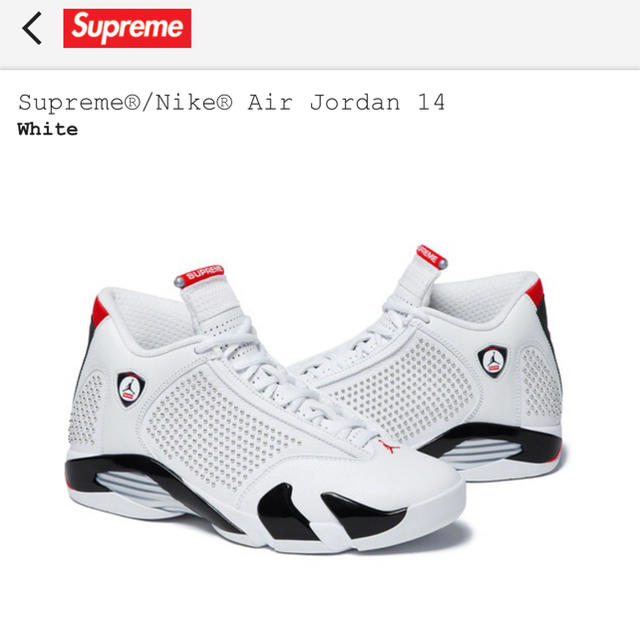 Supreme®/Nike® Air Jordan 14 White 27.5