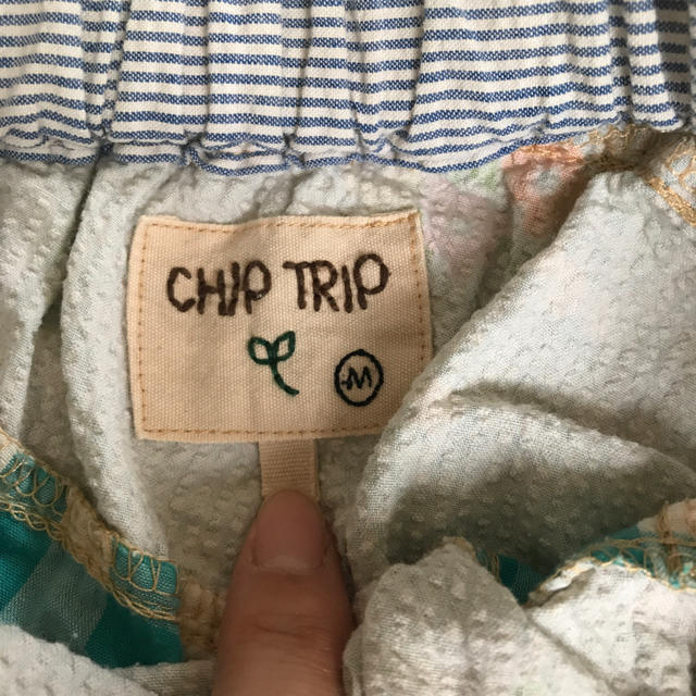 CHIP TRIP(チップトリップ)のCHIP TRIP  スカート  M〜L レディースのスカート(ひざ丈スカート)の商品写真