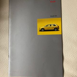 アウディ(AUDI)のアウディ A3 カタログ(カタログ/マニュアル)