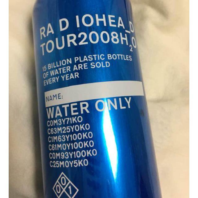 SIGG(シグ)のレディオヘッド RADIOHEAD 2008ツアーグッズ ボトル SIGG トム エンタメ/ホビーのタレントグッズ(ミュージシャン)の商品写真