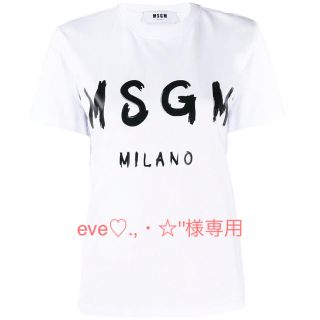 エムエスジイエム(MSGM)の定価16200円‼️ 定番！ MSGM ロゴプリントTシャツ(Tシャツ(半袖/袖なし))