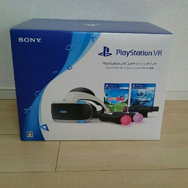 エンタメ/ホビー新品未使用品 PlayStation VR エキサイティングパック
