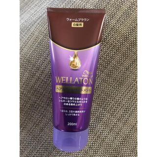 ウエラ(WELLA)のウエラ ヘアカラートリートメント 新品(カラーリング剤)