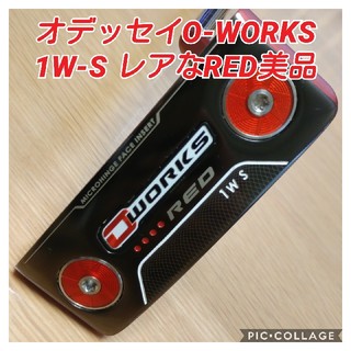 キャロウェイゴルフ(Callaway Golf)のオデッセイO-WORKS 1W-S RED34インチ超美品(クラブ)