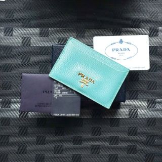 プラダ(PRADA)のゆり様専用。プラダカードケース(名刺入れ/定期入れ)