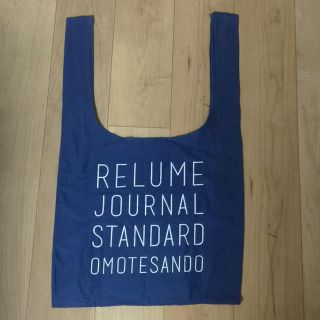 ジャーナルスタンダード(JOURNAL STANDARD)のjournalstandard ノベルティ(エコバッグ)