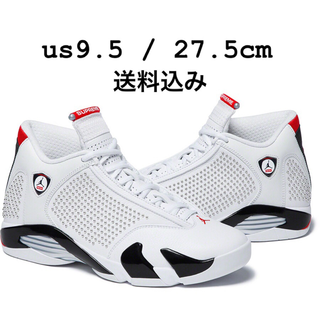 【27.5cm】Supreme®️/Nike®️ Air Jordan 14