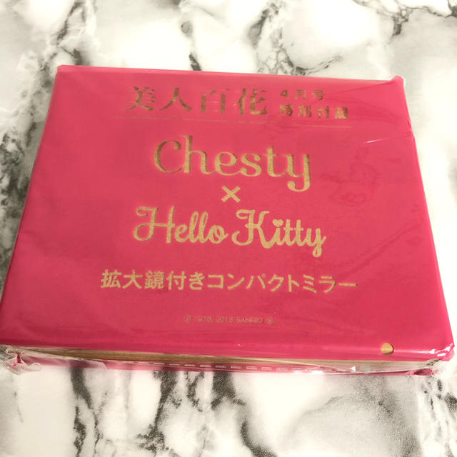 Chesty(チェスティ)の美人百花 付録 CHESTY×Hello Kitty 拡大鏡付きコンパクトミラー レディースのファッション小物(ミラー)の商品写真