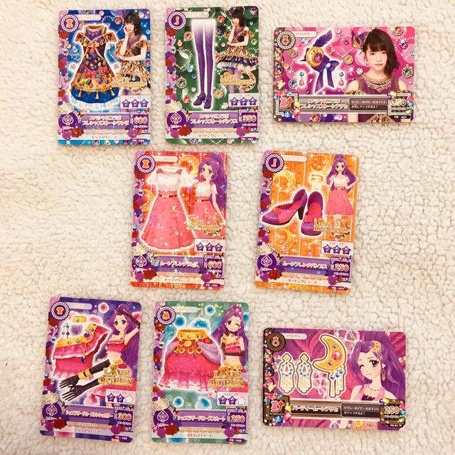 期間限定送料無料 LOVE Queen アイカツカードセット mandhucollege.edu.mv