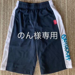 アウトドア(OUTDOOR)のハーフパンツ 140(パンツ/スパッツ)