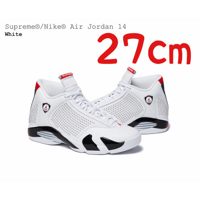 Supreme Nike Air Jordan 14 white 27メンズ