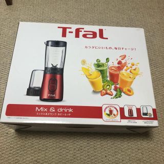 ティファール(T-fal)のティファール ミックスアンドドリンク(ジューサー/ミキサー)