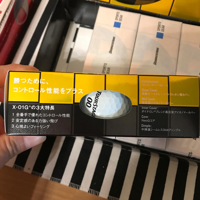 BRIDGESTONE(ブリヂストン)のTOURSTAGEX01Gプラス1ダースとSRIXON6個新品未使用 スポーツ/アウトドアのゴルフ(その他)の商品写真