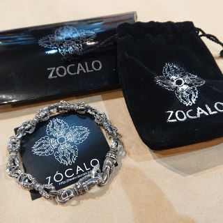 ZOCALOのフリマアイテム一覧 ZOCALOのフリマアイテム一覧