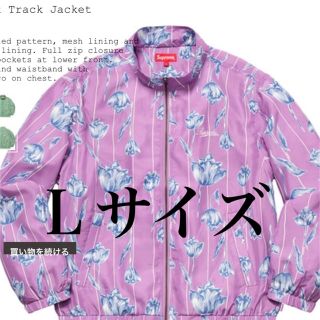 シュプリーム(Supreme)のSupreme Floral Silk Track Jacket(ブルゾン)